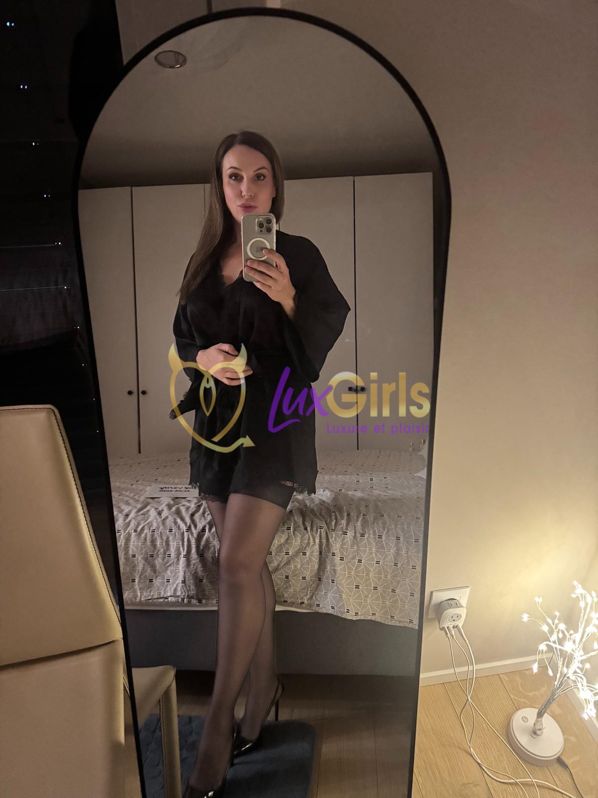 Yana