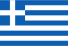 nationalité
